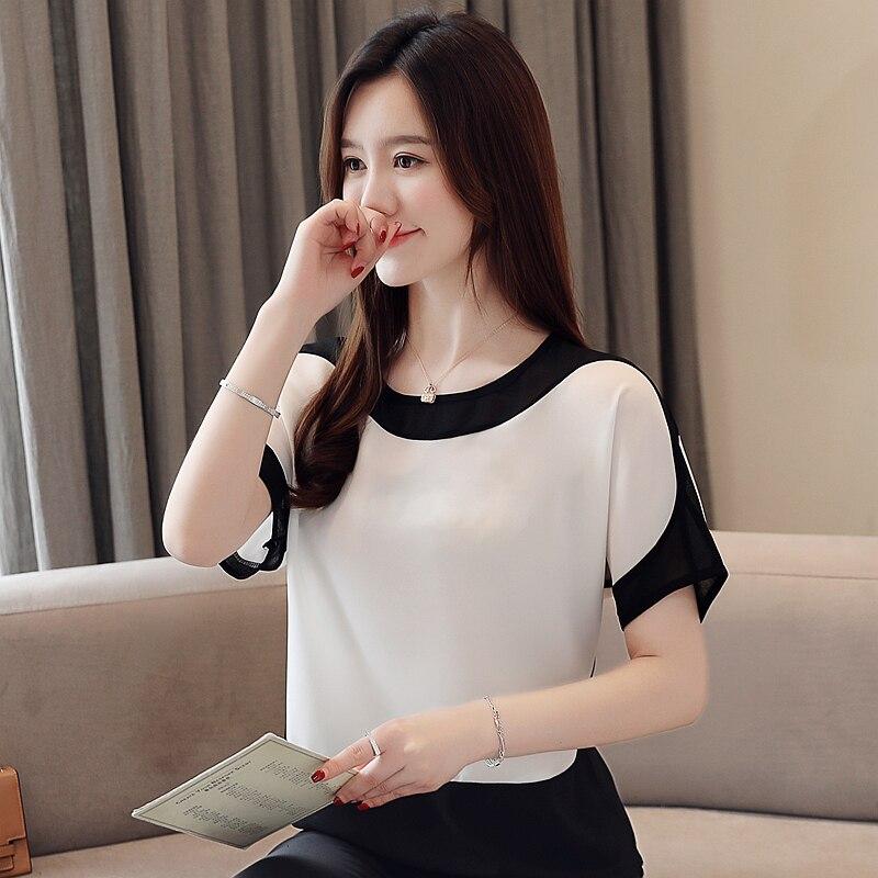 Short Sleeve Chiffon White Blouse